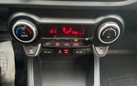 KIA Rio IV, 2020 год, 1 628 000 рублей, 27 фотография