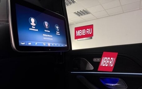 Mercedes-Benz GLS, 2025 год, 18 500 000 рублей, 15 фотография