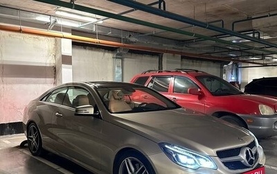 Mercedes-Benz E-Класс, 2014 год, 2 830 000 рублей, 1 фотография