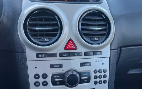 Opel Corsa D, 2007 год, 245 000 рублей, 10 фотография