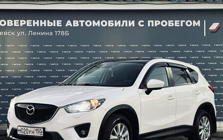 Mazda CX-5 II, 2012 год, 1 729 000 рублей, 1 фотография