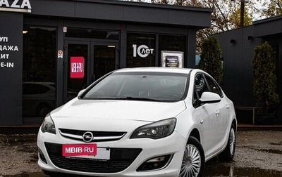 Opel Astra J, 2013 год, 779 000 рублей, 1 фотография