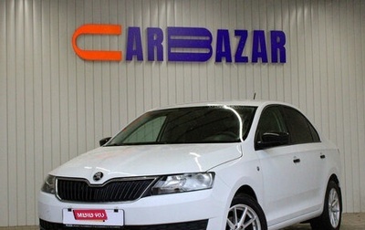 Skoda Rapid I, 2016 год, 999 000 рублей, 1 фотография