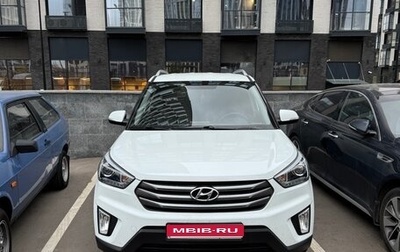 Hyundai Creta I рестайлинг, 2017 год, 1 750 000 рублей, 1 фотография