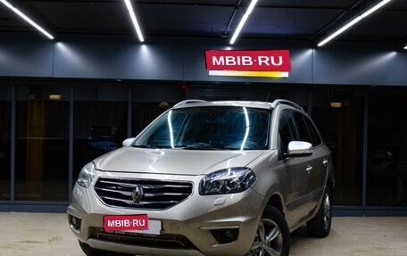 Renault Koleos I рестайлинг 2, 2013 год, 1 149 000 рублей, 1 фотография