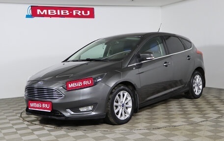 Ford Focus III, 2018 год, 1 299 990 рублей, 1 фотография