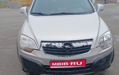 Opel Antara I, 2007 год, 480 000 рублей, 1 фотография