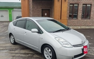 Toyota Prius, 2008 год, 1 000 050 рублей, 1 фотография