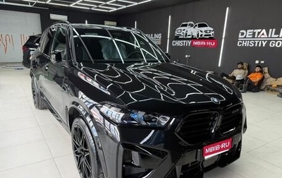BMW X5, 2024 год, 12 500 000 рублей, 1 фотография