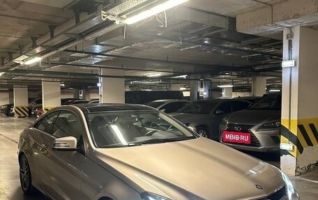 Mercedes-Benz E-Класс, 2014 год, 2 830 000 рублей, 4 фотография