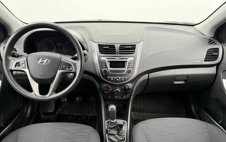 Hyundai Solaris II рестайлинг, 2015 год, 990 000 рублей, 12 фотография