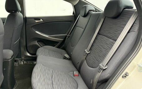 Hyundai Solaris II рестайлинг, 2015 год, 990 000 рублей, 11 фотография