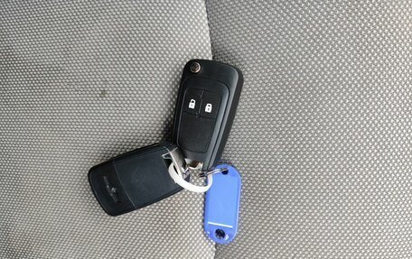 Chevrolet Cruze II, 2014 год, 882 000 рублей, 15 фотография