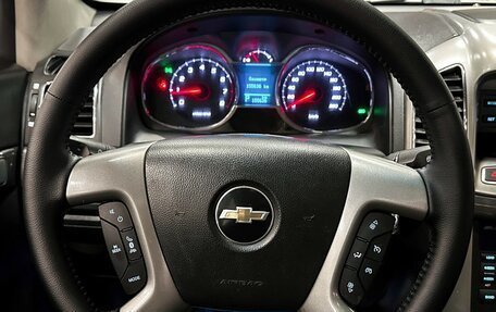 Chevrolet Captiva I, 2013 год, 1 370 000 рублей, 24 фотография