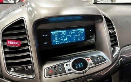 Chevrolet Captiva I, 2013 год, 1 370 000 рублей, 19 фотография