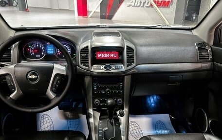 Chevrolet Captiva I, 2013 год, 1 370 000 рублей, 25 фотография