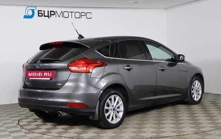 Ford Focus III, 2018 год, 1 299 990 рублей, 5 фотография