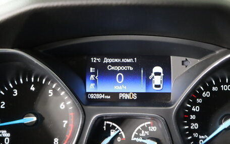 Ford Focus III, 2018 год, 1 299 990 рублей, 15 фотография