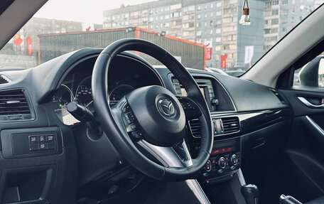 Mazda CX-5 II, 2012 год, 1 729 000 рублей, 14 фотография