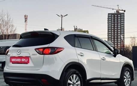 Mazda CX-5 II, 2012 год, 1 729 000 рублей, 8 фотография