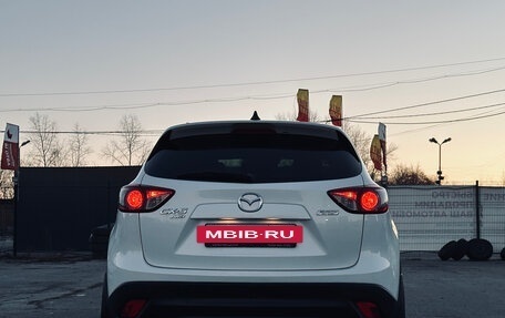 Mazda CX-5 II, 2012 год, 1 729 000 рублей, 9 фотография