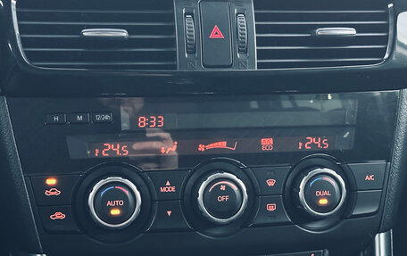 Mazda CX-5 II, 2012 год, 1 729 000 рублей, 25 фотография