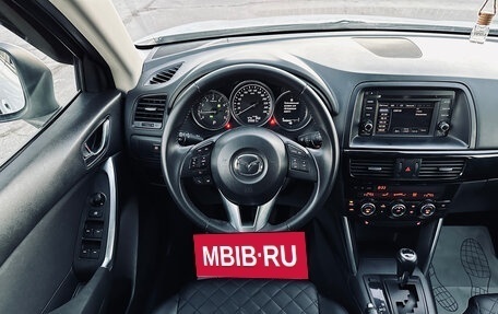 Mazda CX-5 II, 2012 год, 1 729 000 рублей, 26 фотография