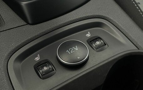 Ford Focus III, 2013 год, 747 000 рублей, 15 фотография