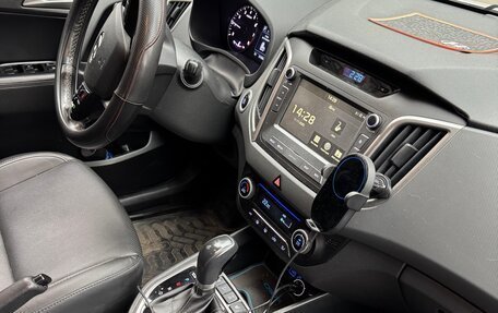 Hyundai Creta I рестайлинг, 2017 год, 1 750 000 рублей, 9 фотография