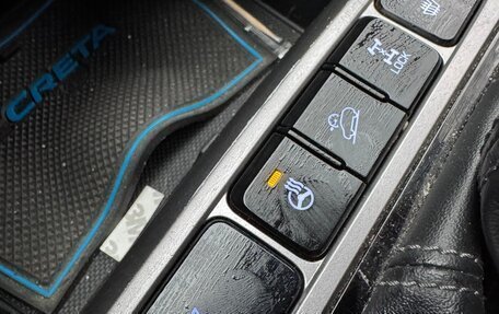 Hyundai Creta I рестайлинг, 2017 год, 1 750 000 рублей, 17 фотография