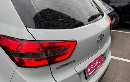 Hyundai Creta I рестайлинг, 2017 год, 1 750 000 рублей, 5 фотография