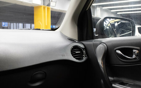 Renault Koleos I рестайлинг 2, 2013 год, 1 149 000 рублей, 9 фотография