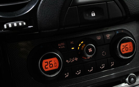 Renault Koleos I рестайлинг 2, 2013 год, 1 149 000 рублей, 24 фотография