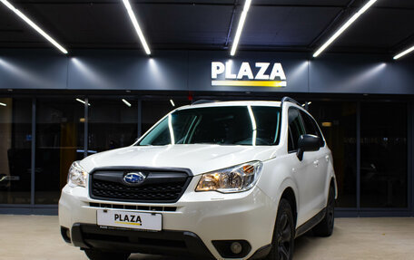 Subaru Forester, 2014 год, 1 599 000 рублей, 5 фотография
