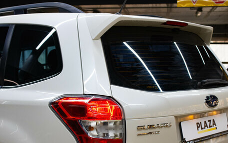 Subaru Forester, 2014 год, 1 599 000 рублей, 6 фотография