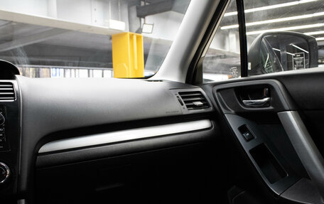 Subaru Forester, 2014 год, 1 599 000 рублей, 9 фотография