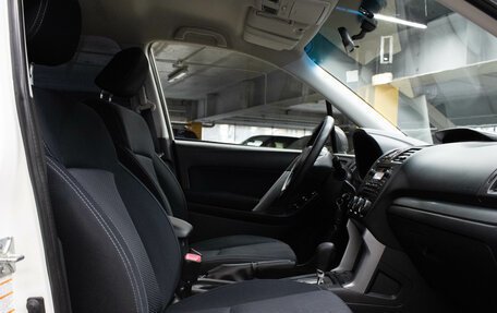 Subaru Forester, 2014 год, 1 599 000 рублей, 11 фотография