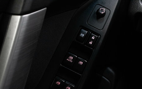 Subaru Forester, 2014 год, 1 599 000 рублей, 14 фотография