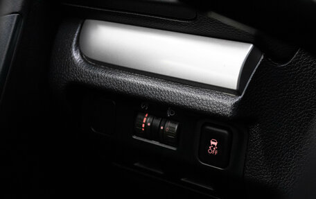 Subaru Forester, 2014 год, 1 599 000 рублей, 17 фотография