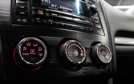 Subaru Forester, 2014 год, 1 599 000 рублей, 21 фотография