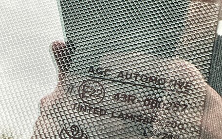 Mercedes-Benz GL-Класс, 2013 год, 3 300 000 рублей, 34 фотография