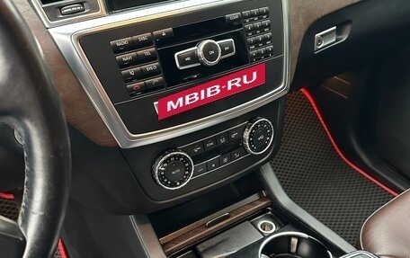Mercedes-Benz GL-Класс, 2013 год, 3 300 000 рублей, 17 фотография