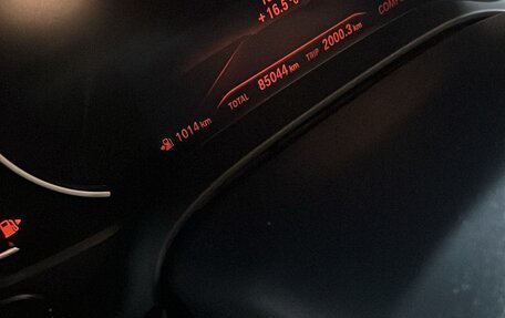 BMW 5 серия, 2020 год, 4 100 000 рублей, 2 фотография