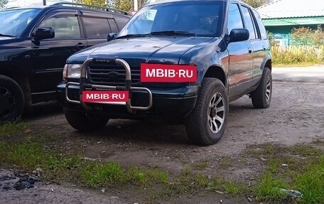KIA Sportage IV рестайлинг, 1994 год, 220 000 рублей, 2 фотография