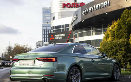 Audi A5, 2017 год, 3 195 000 рублей, 5 фотография