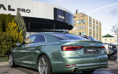 Audi A5, 2017 год, 3 195 000 рублей, 7 фотография