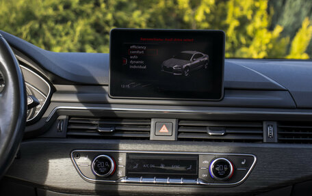 Audi A5, 2017 год, 3 195 000 рублей, 14 фотография