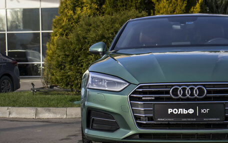 Audi A5, 2017 год, 3 195 000 рублей, 26 фотография
