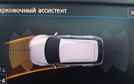Volkswagen Tiguan II, 2017 год, 2 950 000 рублей, 21 фотография