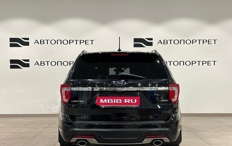 Ford Explorer VI, 2018 год, 2 999 000 рублей, 6 фотография